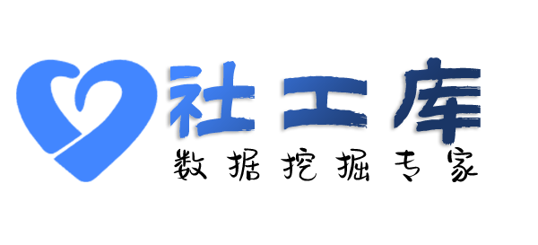 愿意查招嫖记录